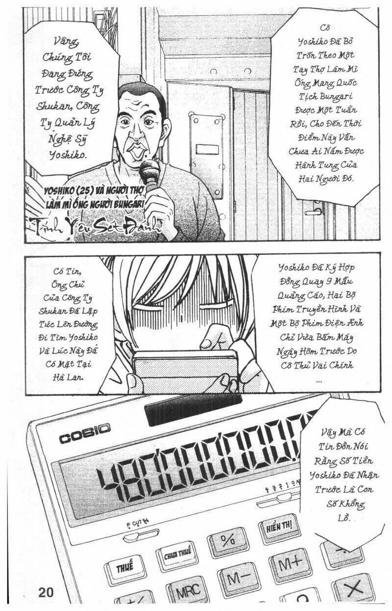 kirara no hoshi chapter 1 19