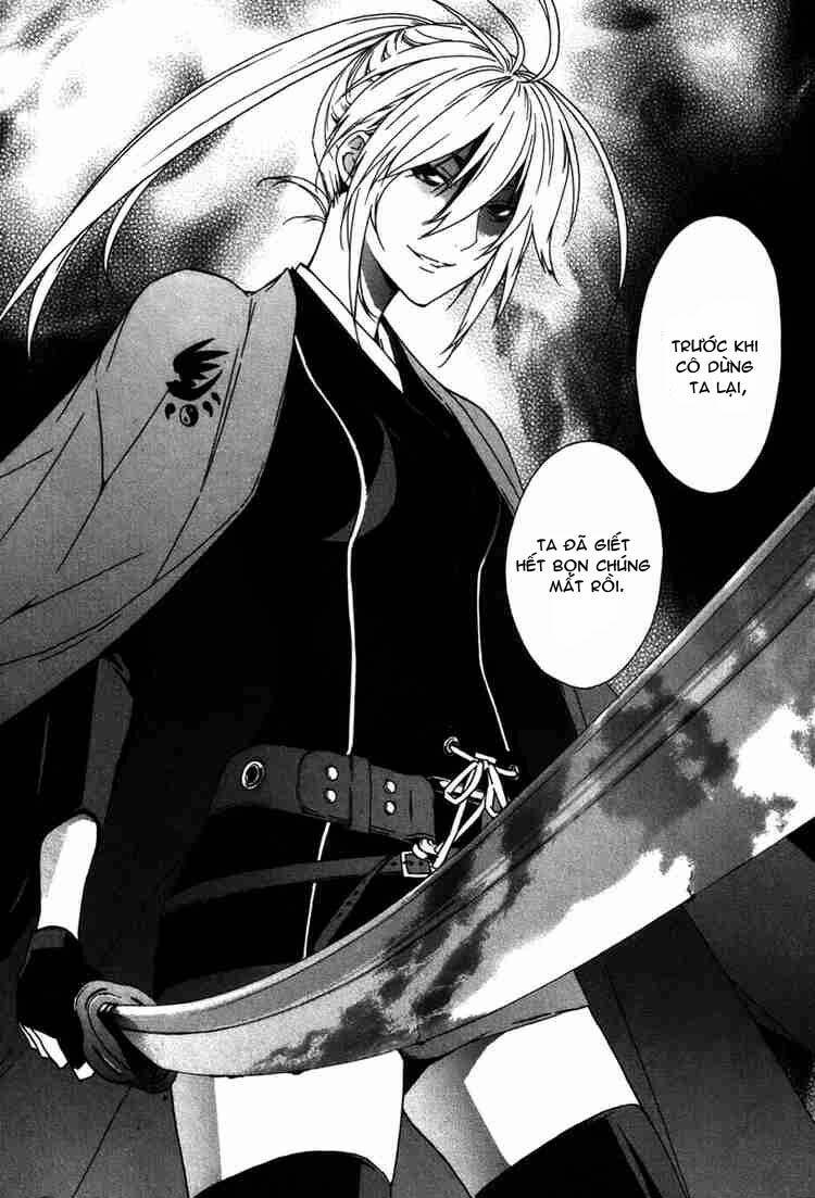 sekirei chapter 47 16