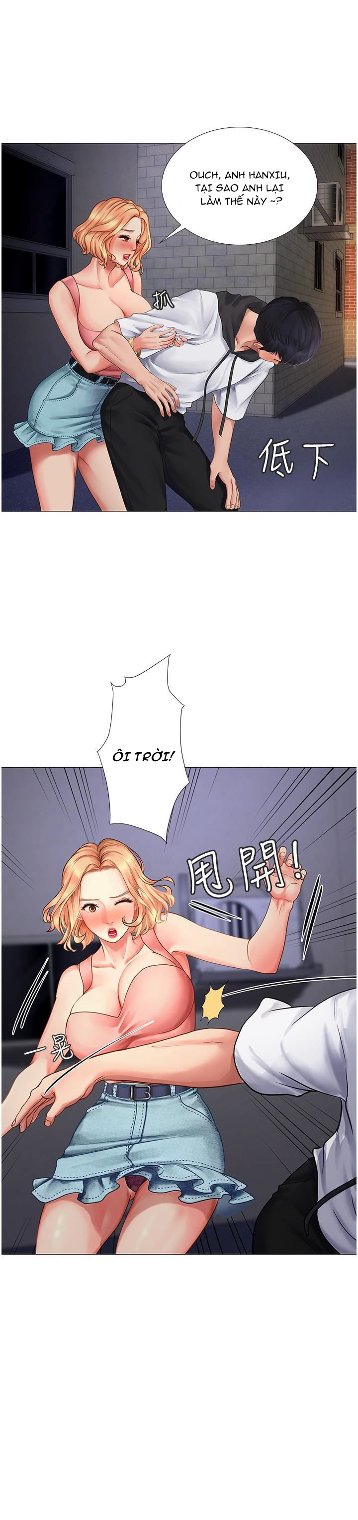 should i study at noryangjin? chapter 5 19