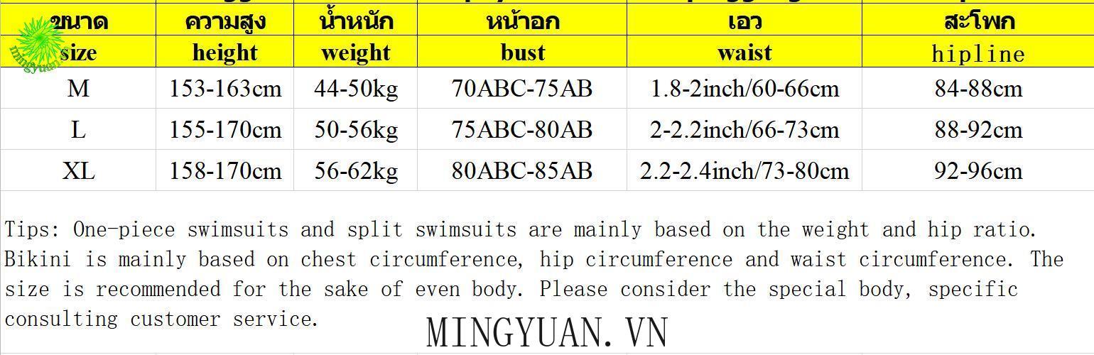 Bộ đồ bơi bikini hai mảnh phong cách Hàn 2020