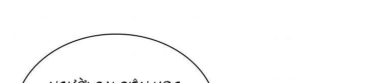 tiểu thư chỉ muốn được nghỉ ngơi chapter 55 288