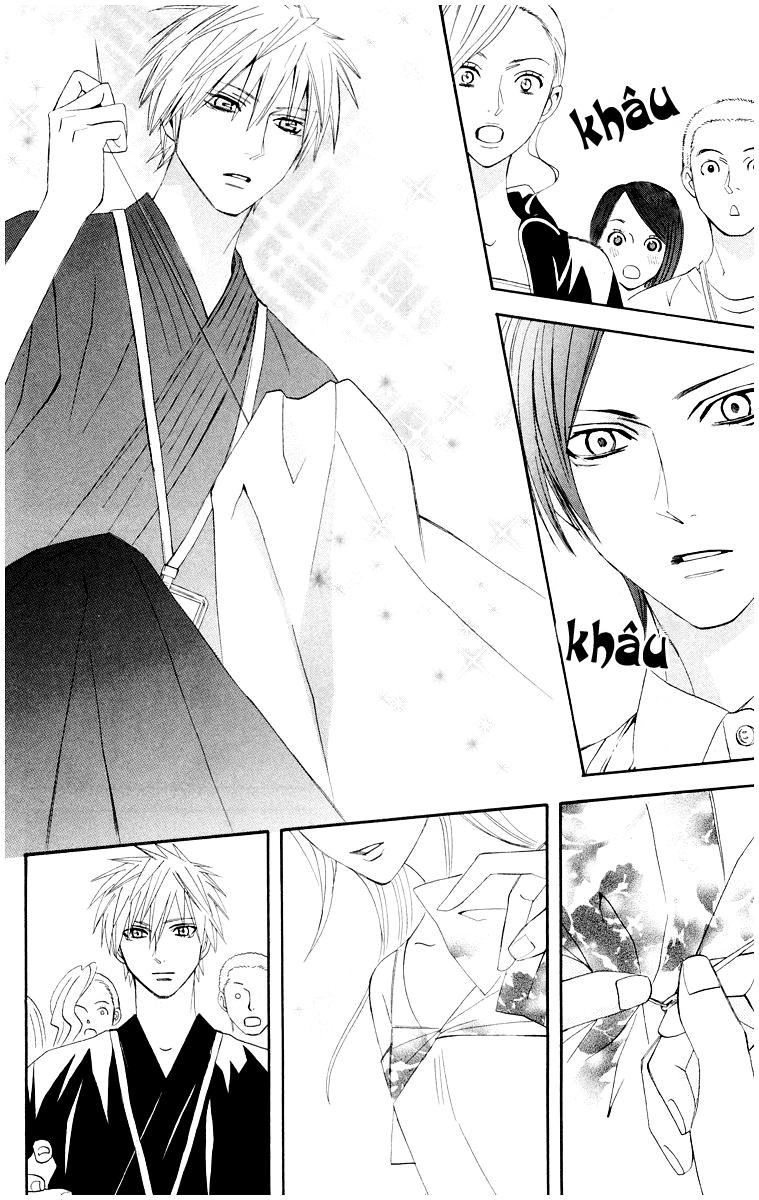 otomen chapter 12 34