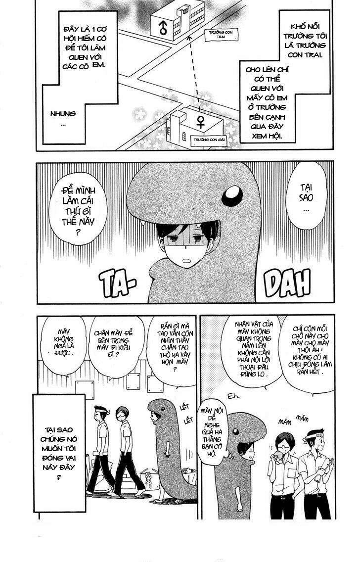 tsuru tsuru to zara zara no aida chapter 1 7