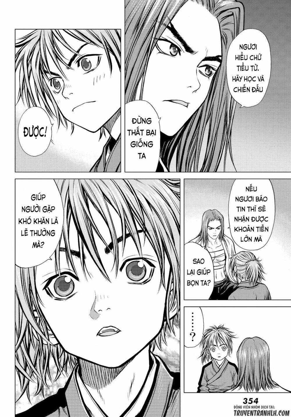 bounder ~saikyou no shounen kou~ chapter 2 45