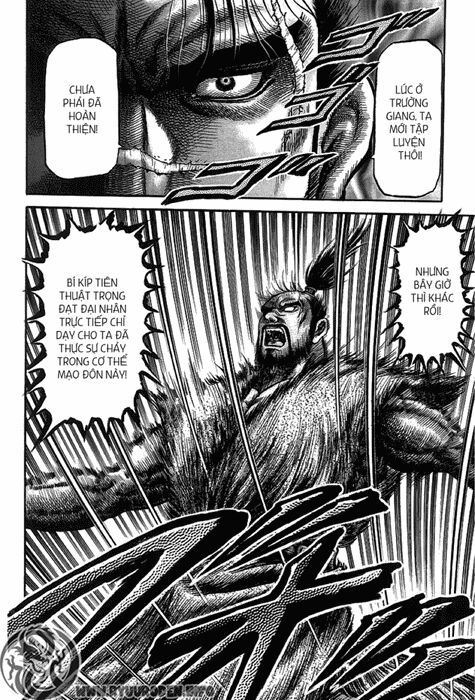 chú bé rồng - ryuuroden chapter 117 38