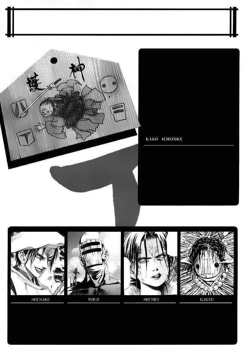 otogi matsuri chapter 52 34