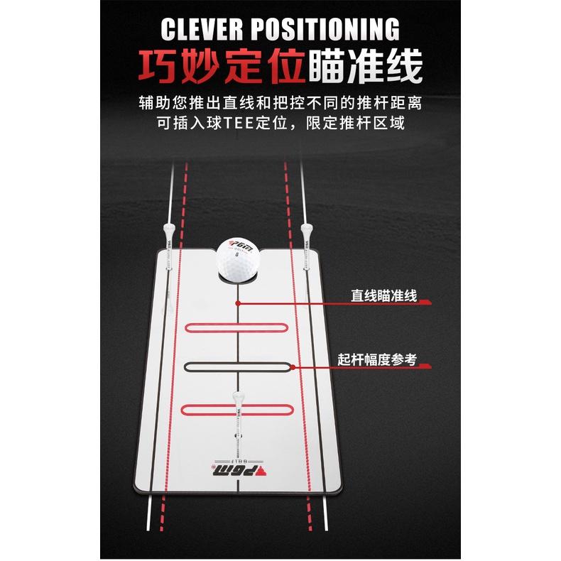 Gương Tập Putt PGM trong nhà ngoài trời dụng cụ hỗ trợ swing tiện lợi - Hàng Chính Hãng