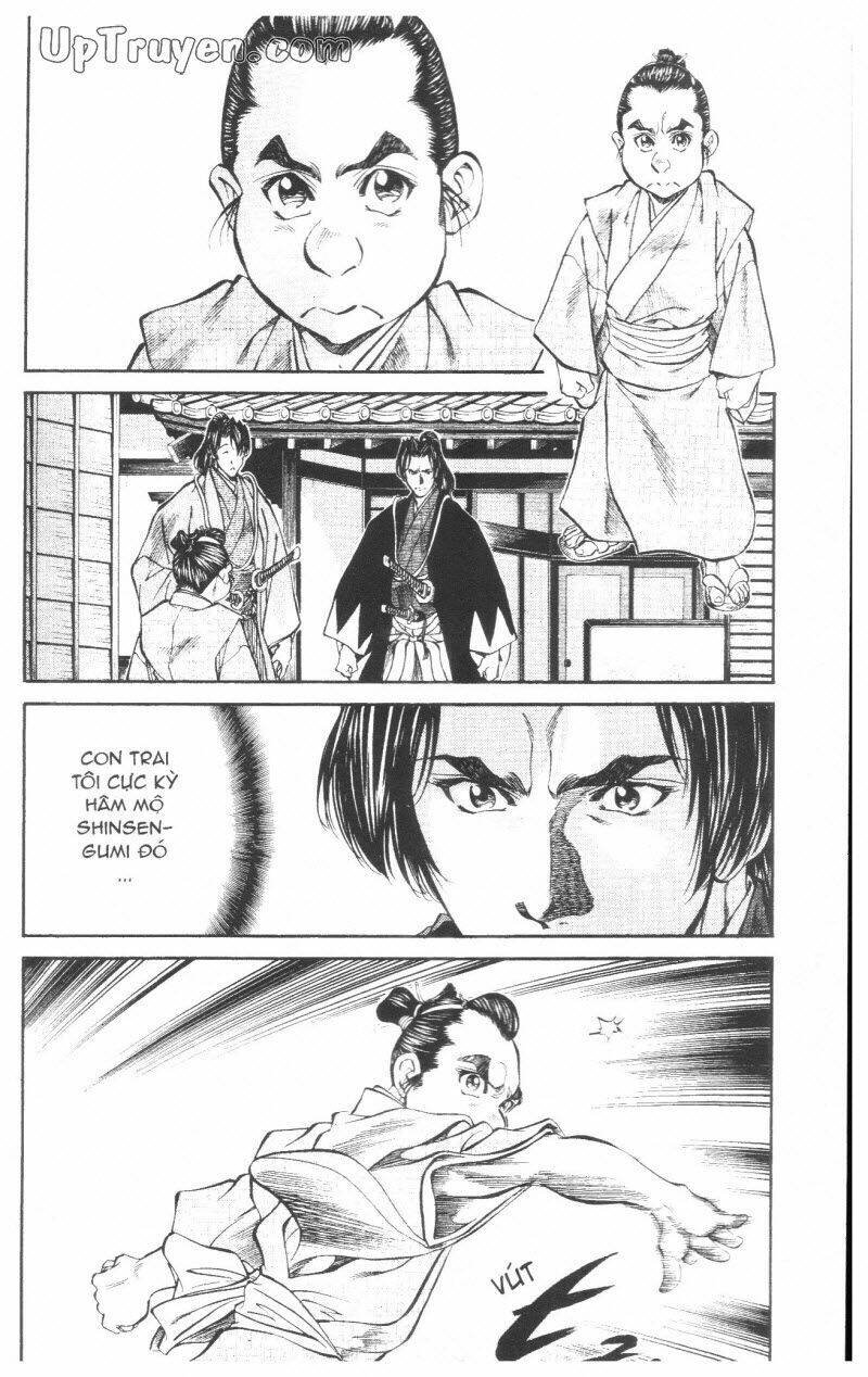 getsu seiki - sayonara shinsengumi chapter 7 177