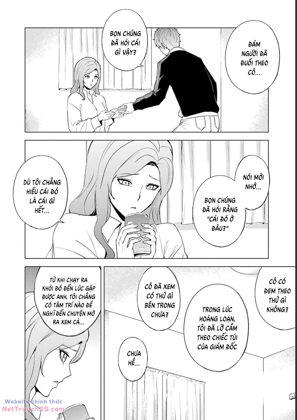 ore no genjitsu wa renai game?? ka to omottara inochigake no game datta chapter 59 21