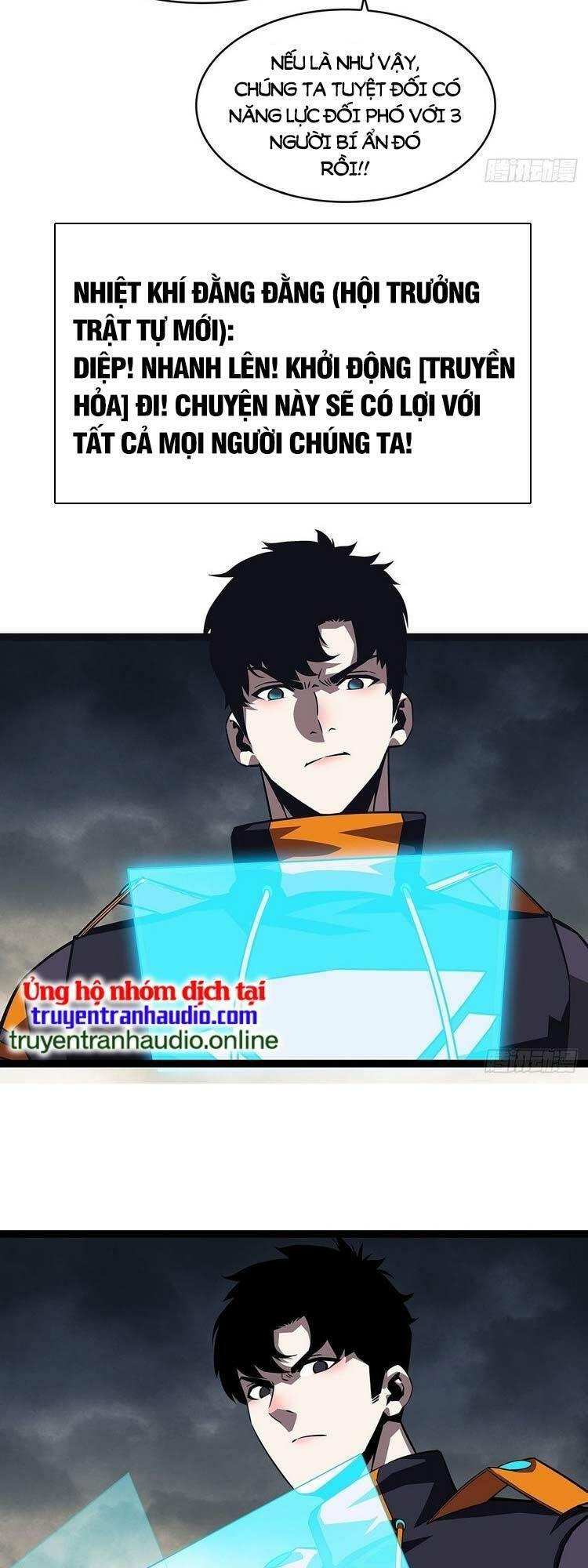 đi lên từ việc chơi game ngiêm túc chapter 98 16