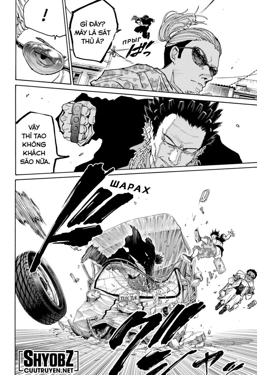 sakamoto days chapter 123 7