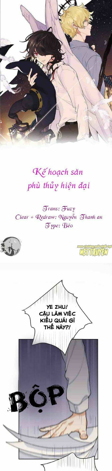 kế hoạch săn phù thủy hiện đại chapter 2 1
