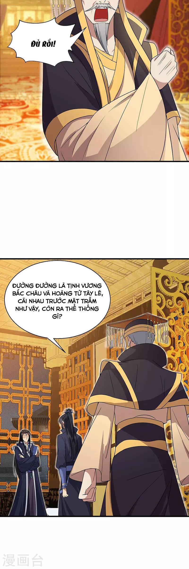 cuồng nữ trọng sinh - hoàn khố thất hoàng phi chapter 134 5