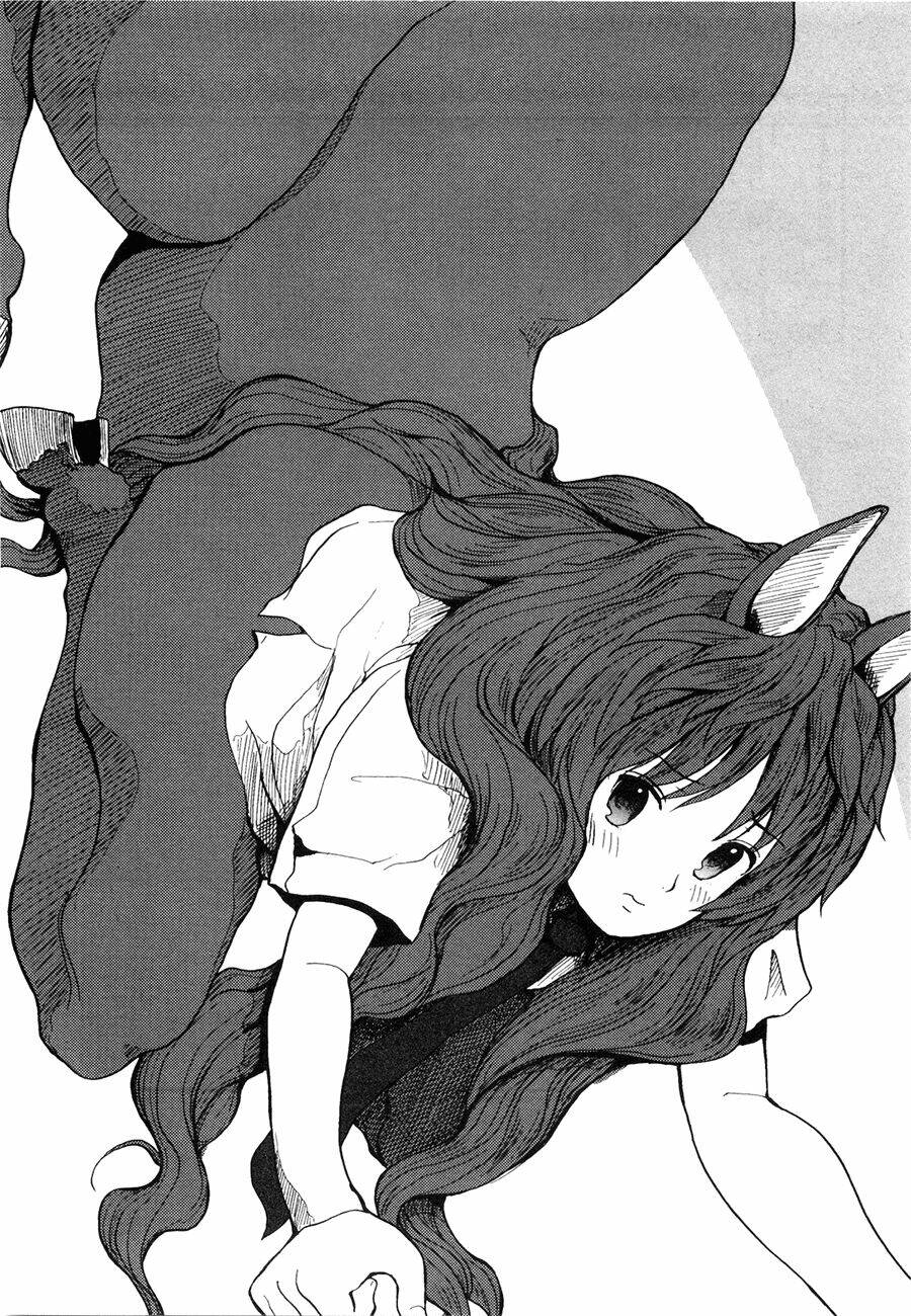 centaur no nayami chapter 0 27