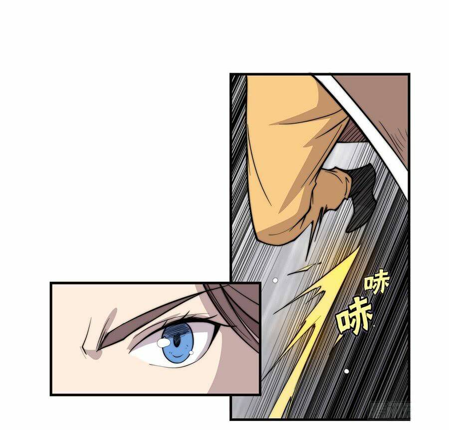 cuộc sống thoái ẩn của võ lâm chi vương chapter 58 23