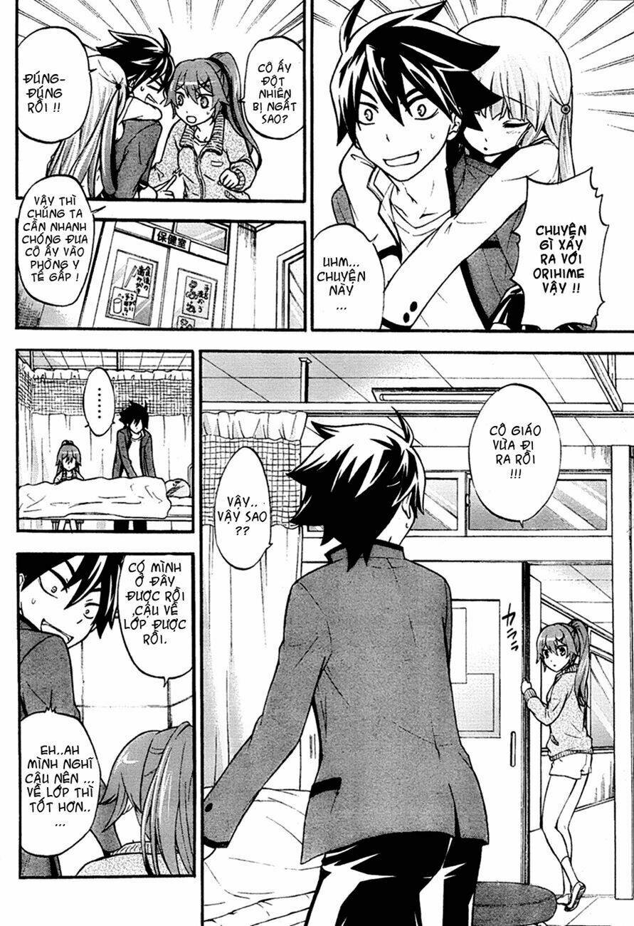 maga-tsuki chapter 2 23