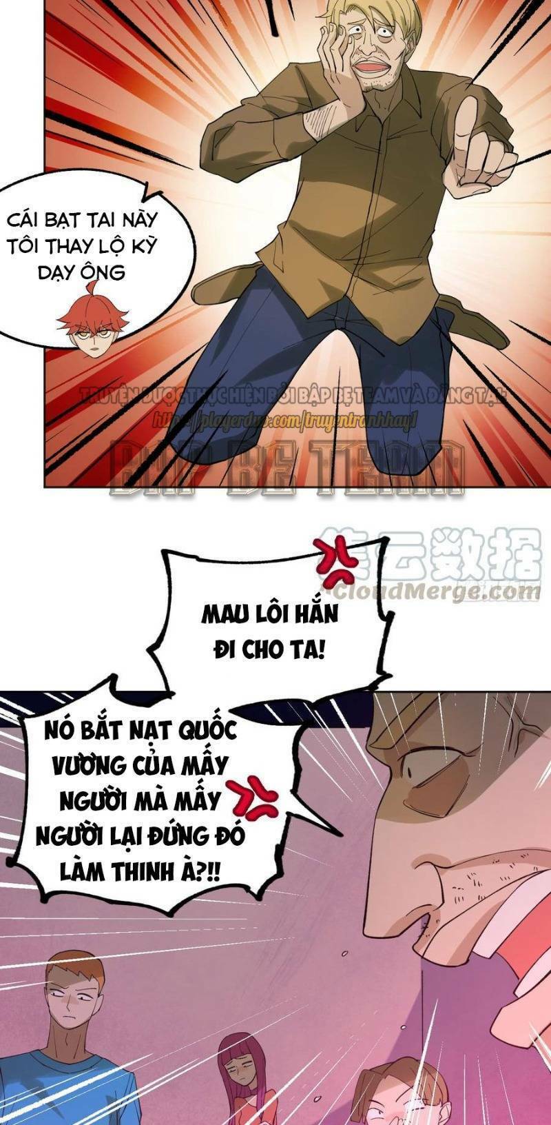 vô hạn khắc kim chi thần chapter 33 23