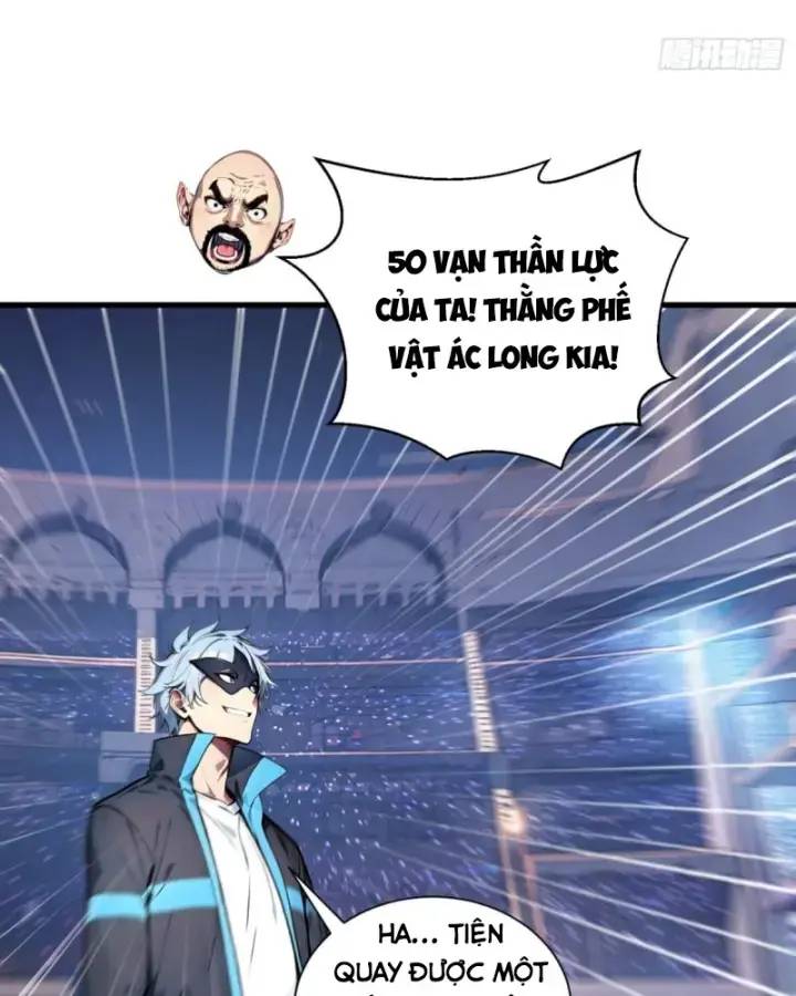 toàn dân thần vương: tôi hiến tế nghìn tỷ sinh linh! chapter 50 39