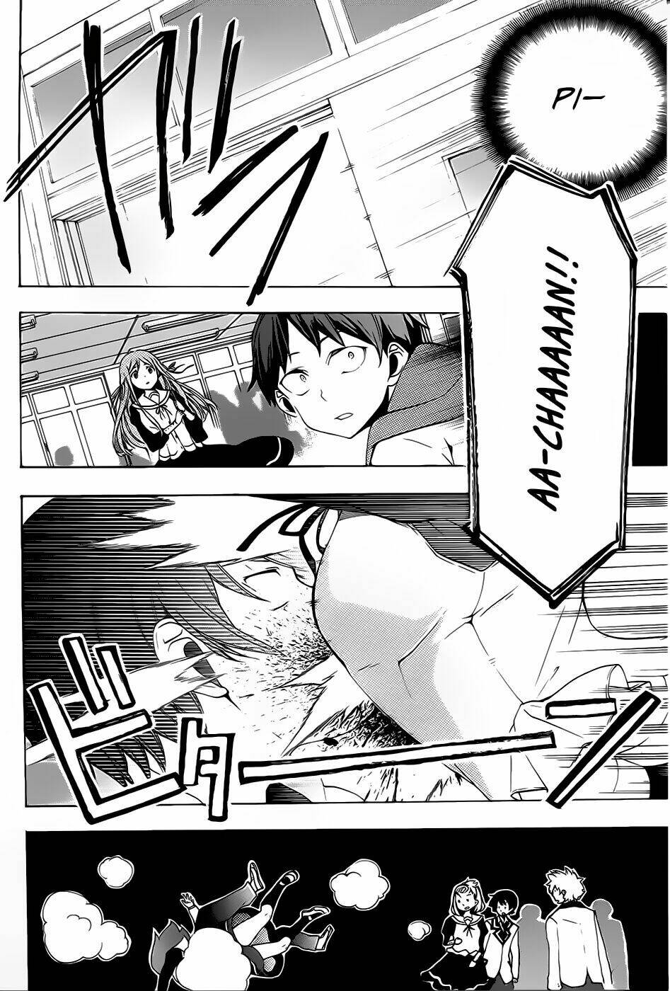 kami-sama drop chapter 1 19