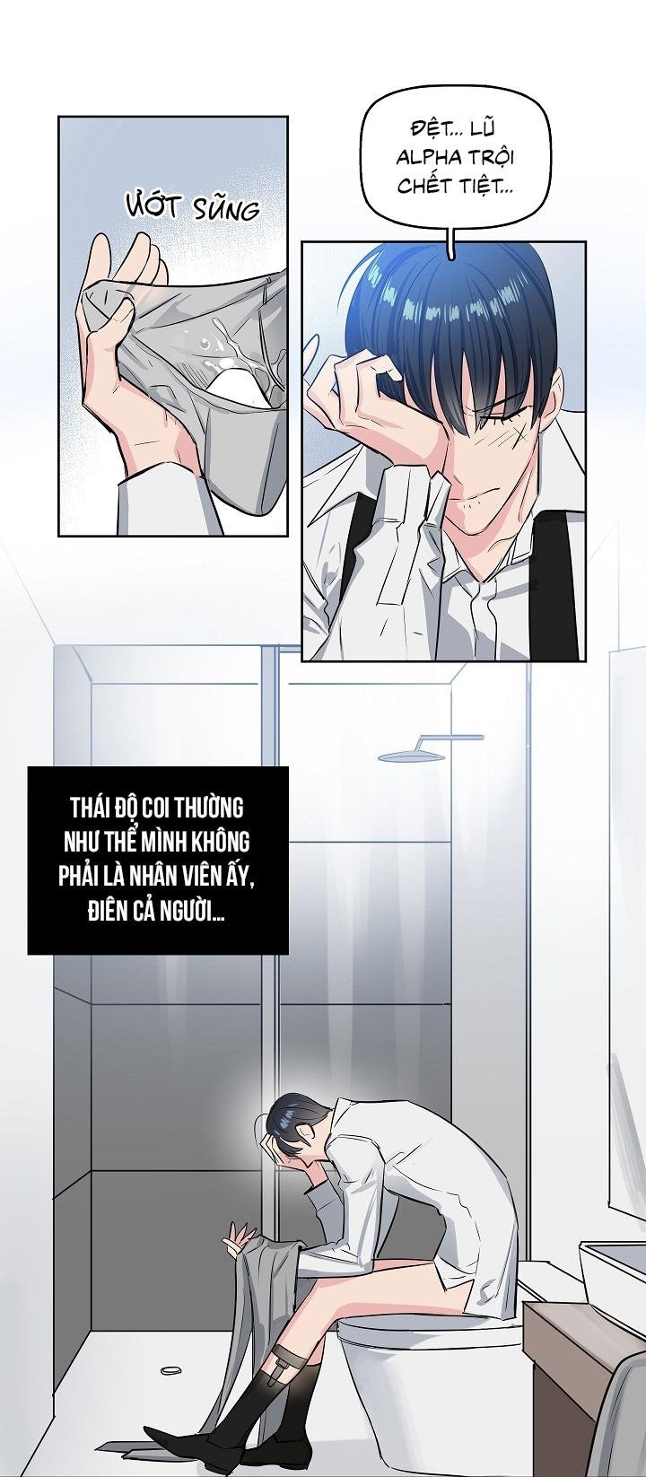 kiss me liar chapter 1 37