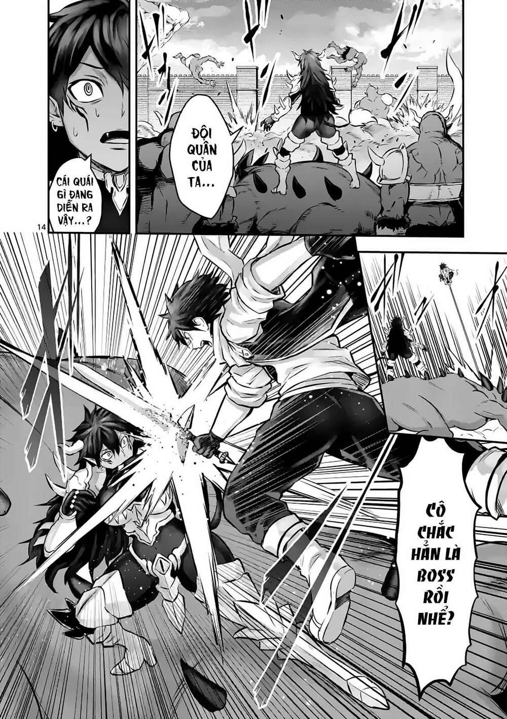 anh hùng chết yểu ss2 - vùng đất của các vị thần chapter 2 13