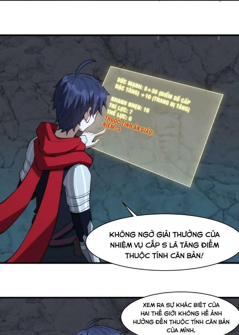 thánh đường chi thành chapter 20 7