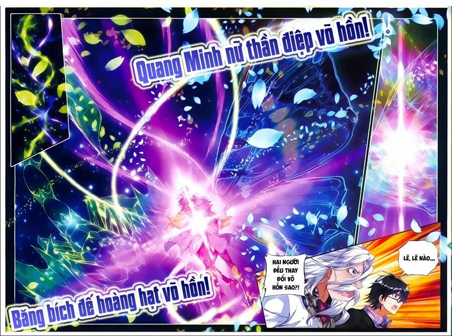 tuyệt thế đường môn - đấu la đại lục 2 chapter 96 15