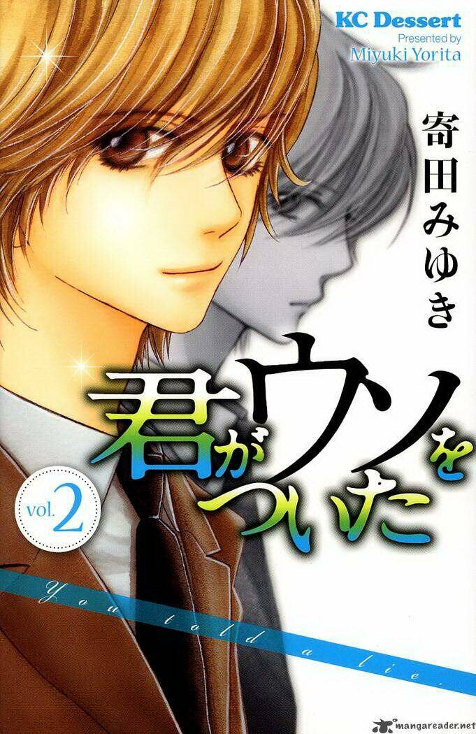 kimi ga uso o tsuita (you told a lie) chapter 5 2