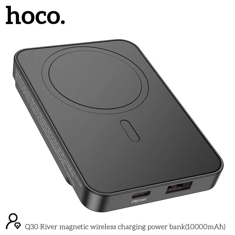 Hình ảnh Sạc dự phòng không dây PD20W Hoco Q30, pin sạc dự phòng từ tính nhanh 10000 mAh hàng chính hãng Hoco Mall Official