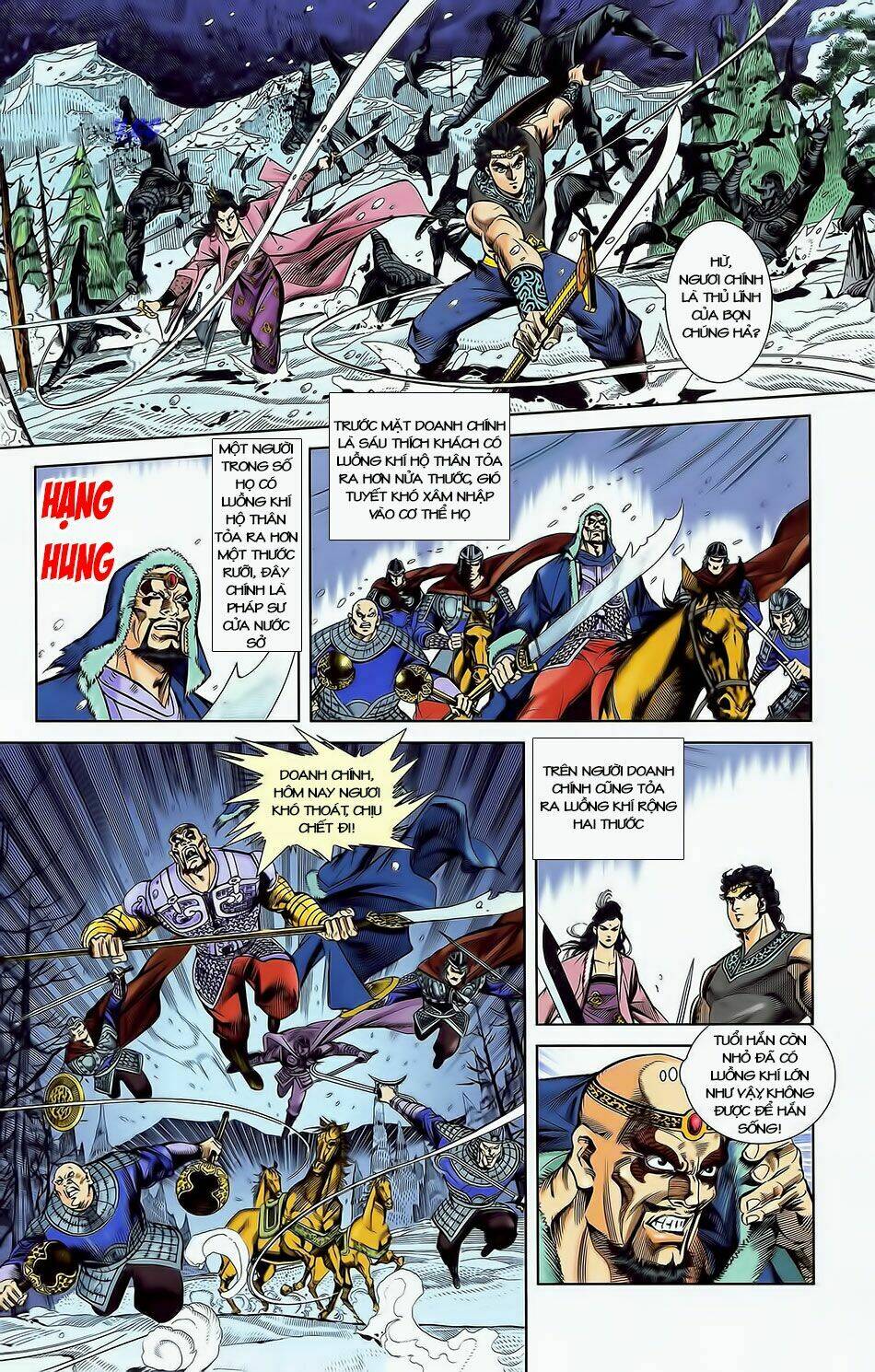 thiên tử truyền kỳ 2 - tần vương doanh chính chapter 1 13