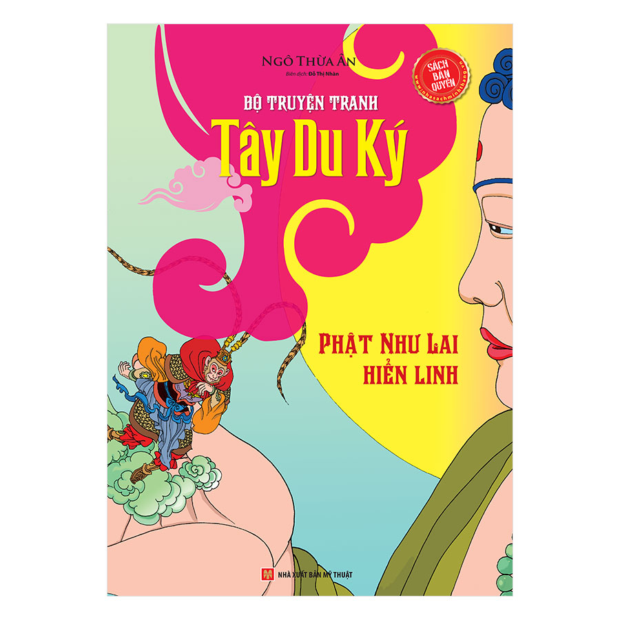 Tây Du Ký  - Phật Như Lai Hiển Linh (Tập 14)