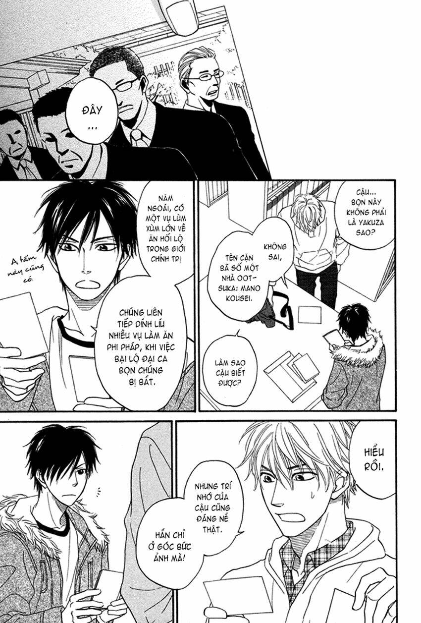 ameiro paradox chapter 2 15