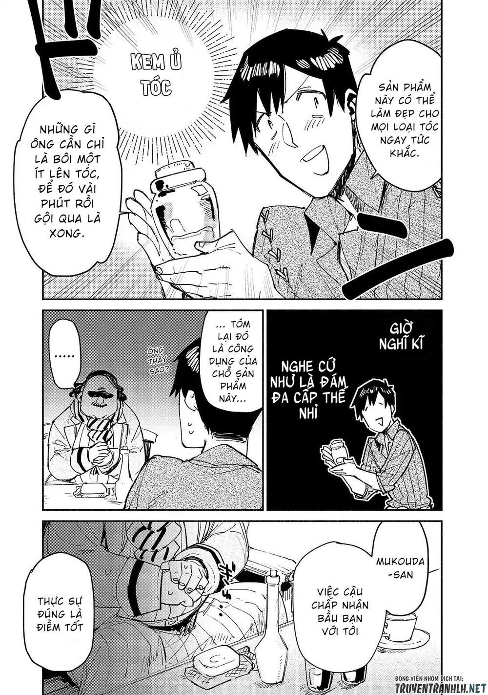 tondemo skill de isekai hourou meshi sui no dai bouken chapter 27 9