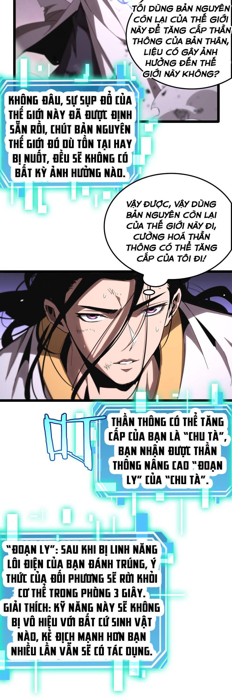 chư giới - tận thế online chapter 256 25