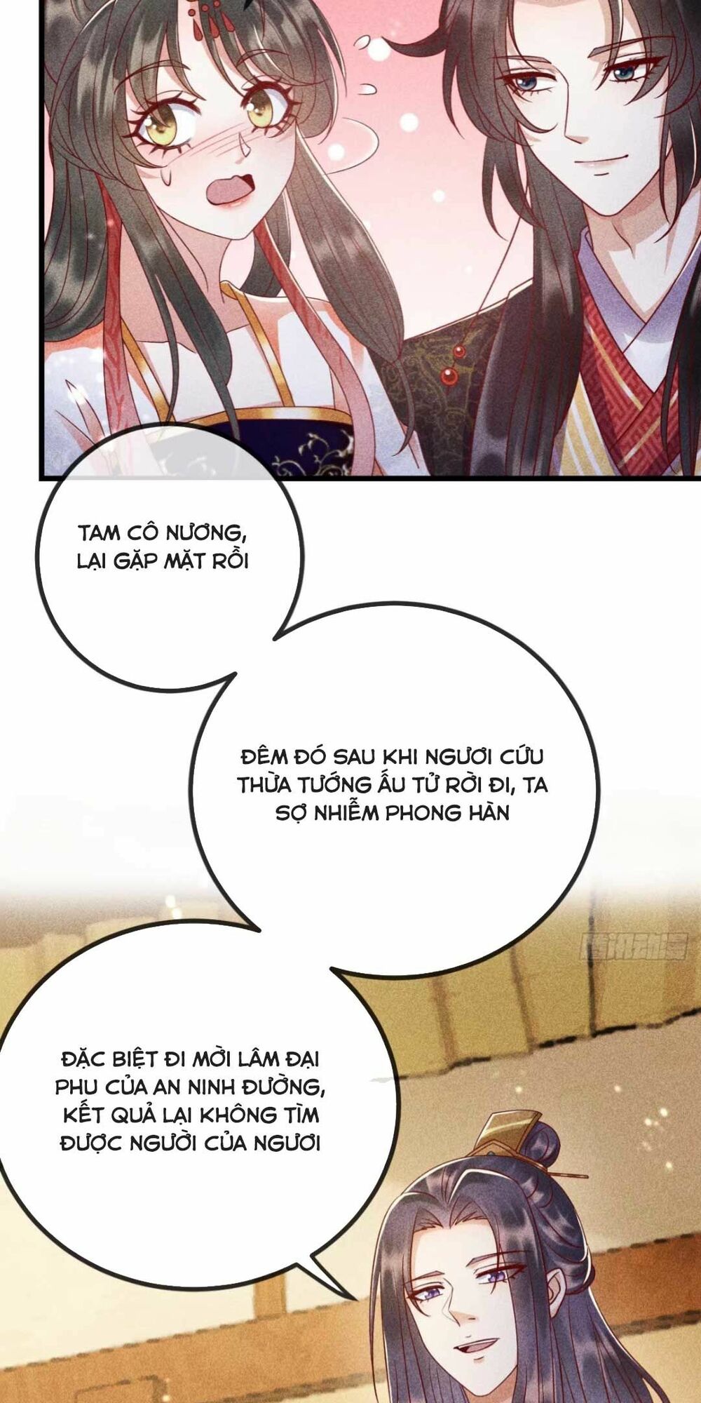 đại đích nữ trọng sinh về báo thù chapter 14 14