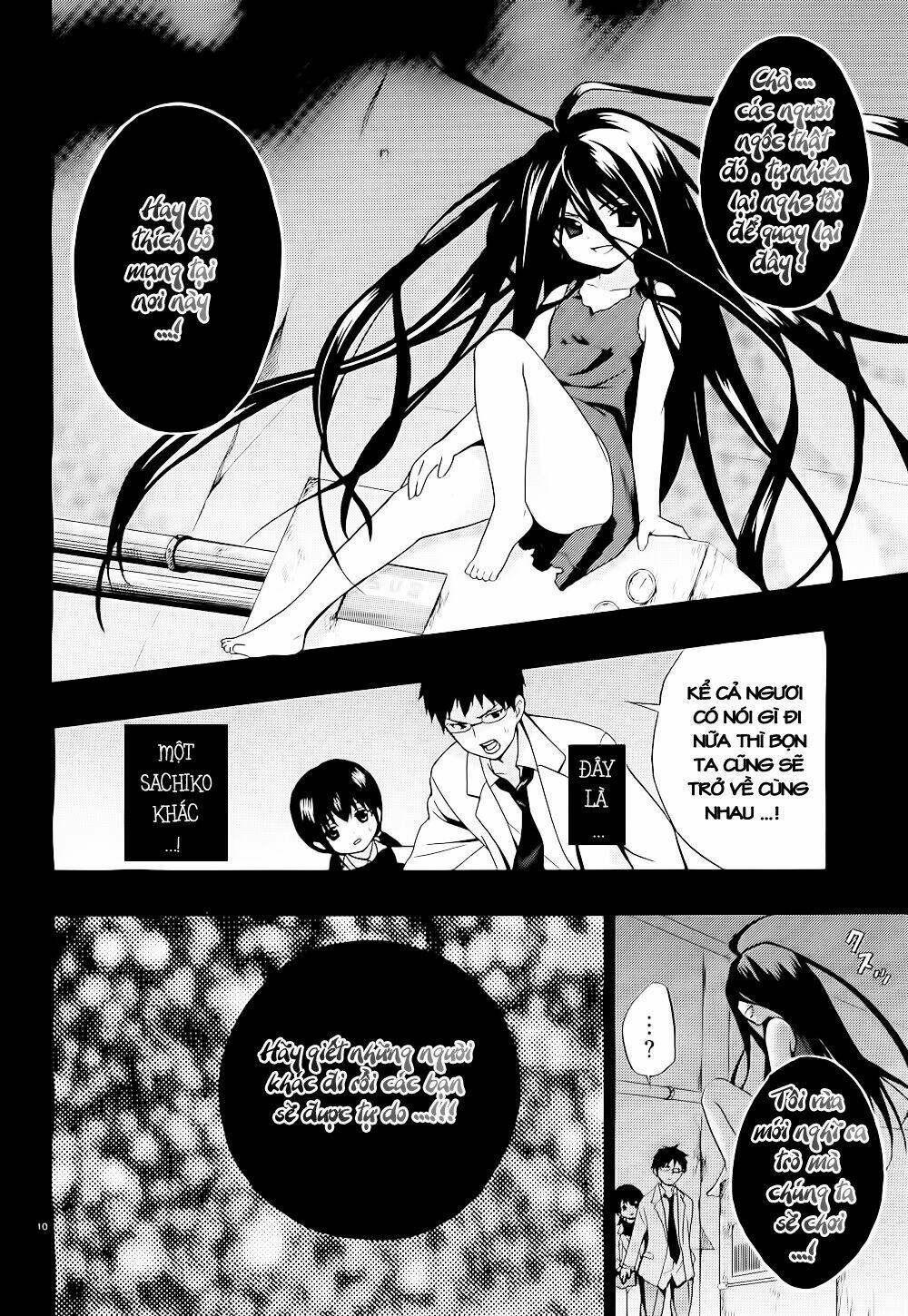 corpse party: musume chapter 11 10