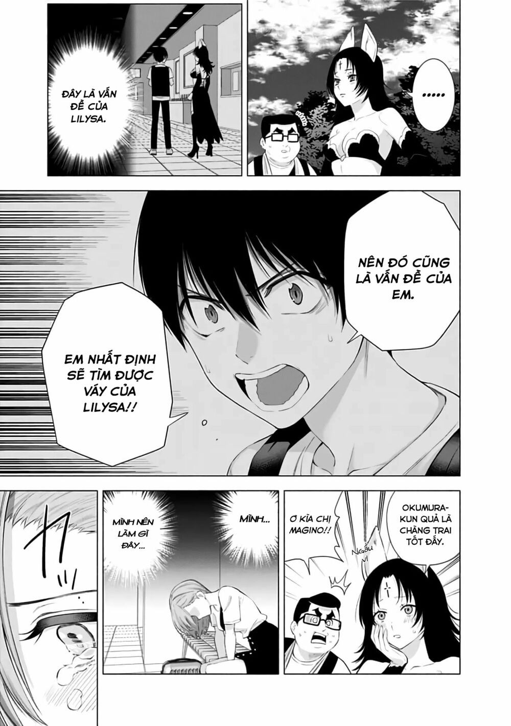 Sự Quyến Rủ Của 2.5D chapter 26 18