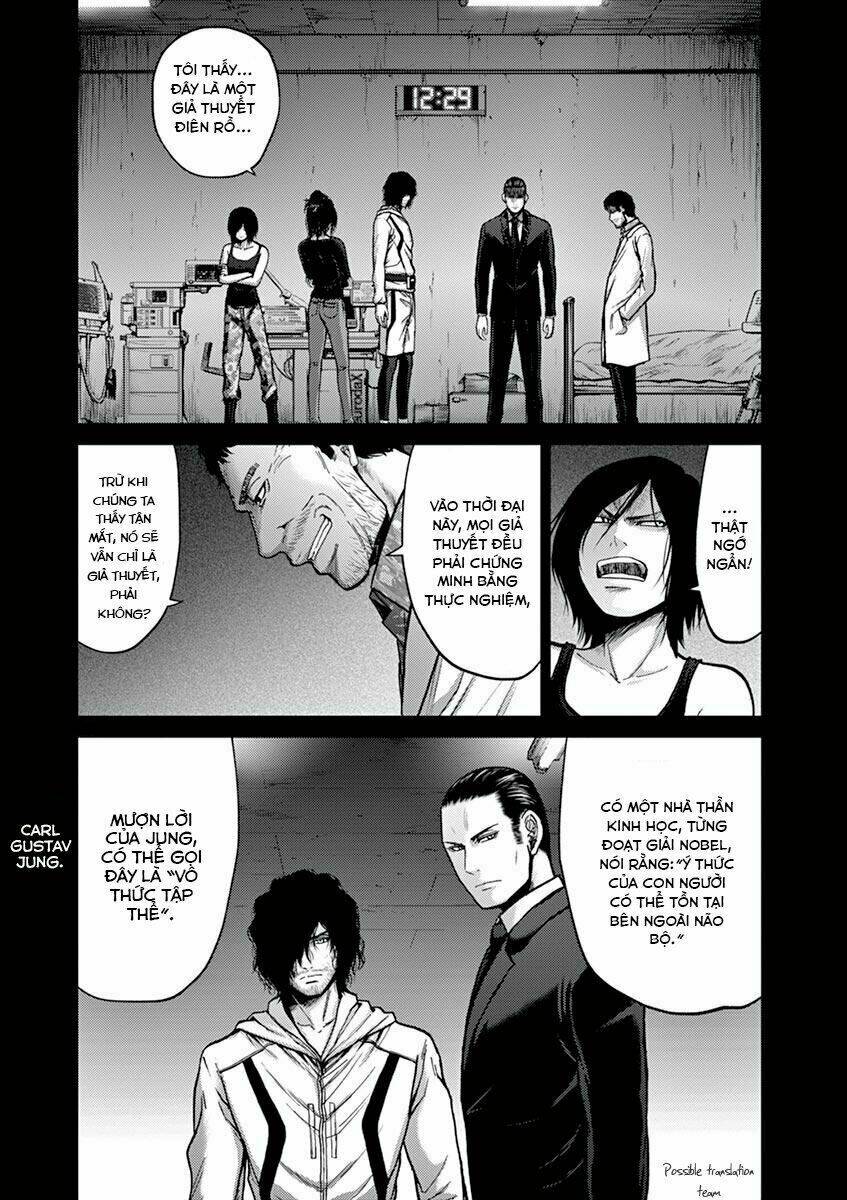 imawa no michi no alice: alice on border road chapter 20 48