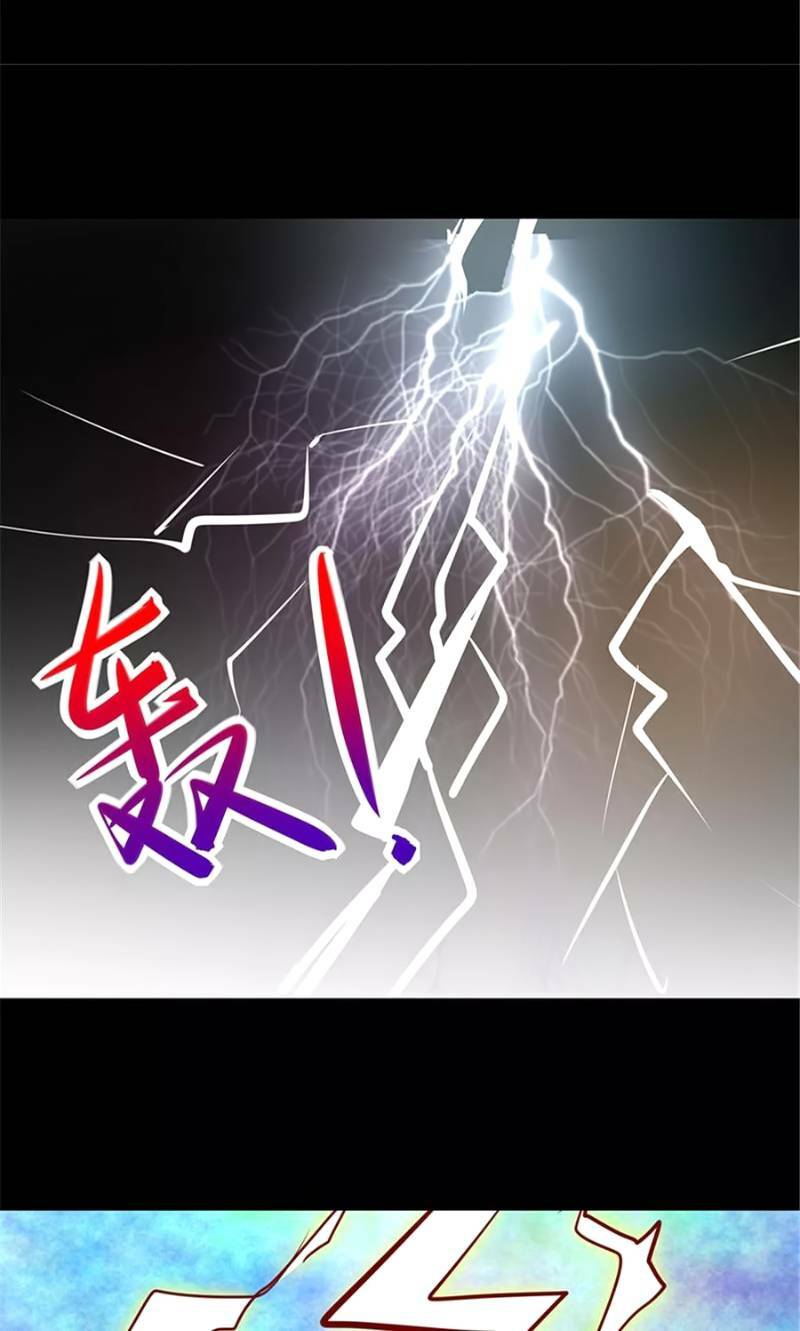 ta không phải là npc chapter 4 25