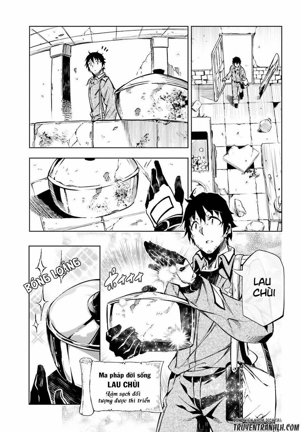 exterminator chapter 2 42