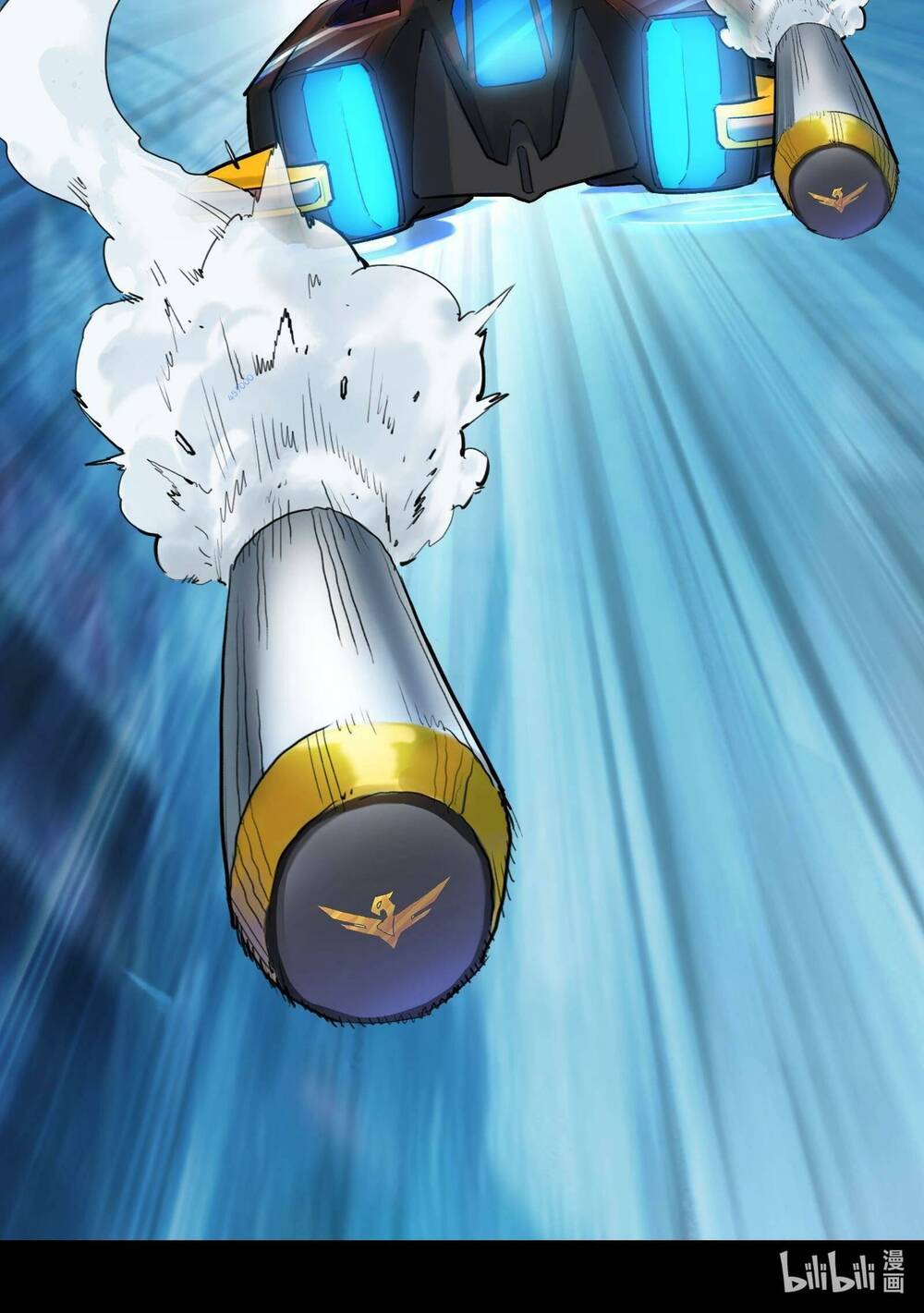 ta là hacker thiên đạo chapter 7 73