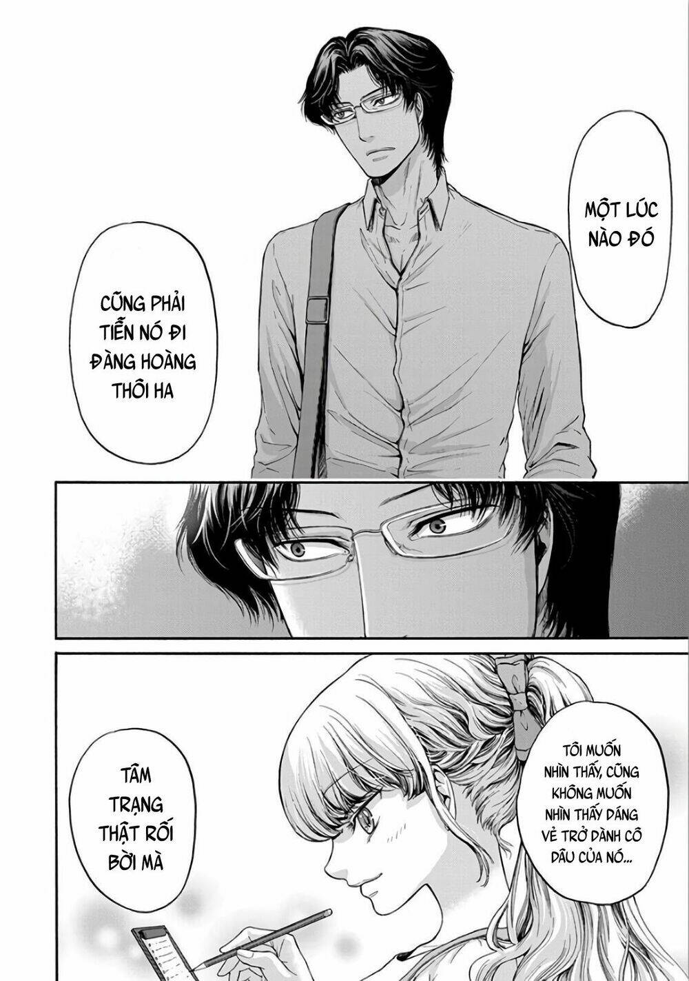 kono ai wa, itan - tình yêu dị giáo chapter 10 10