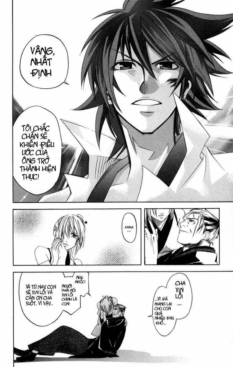 dohran chapter 1.2 34