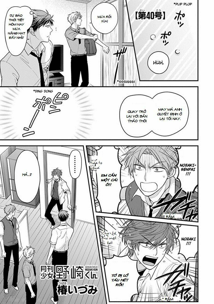 gekkan shoujo nozaki-kun chapter 40 2