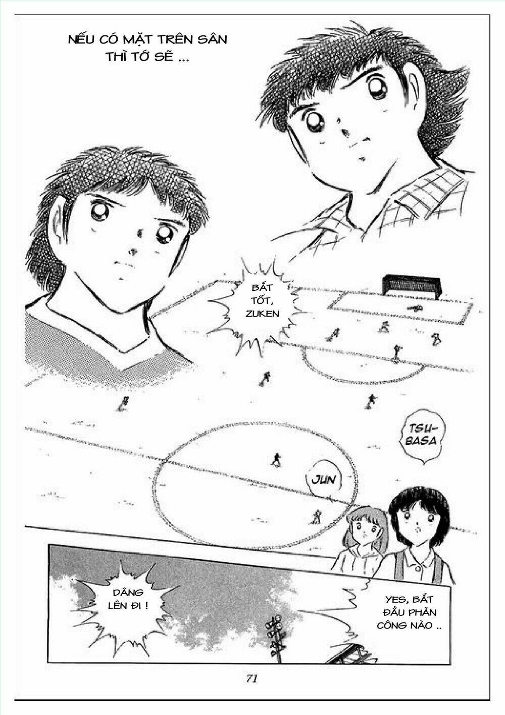 captain tsubasa : j boy's challenge chapter 1 62
