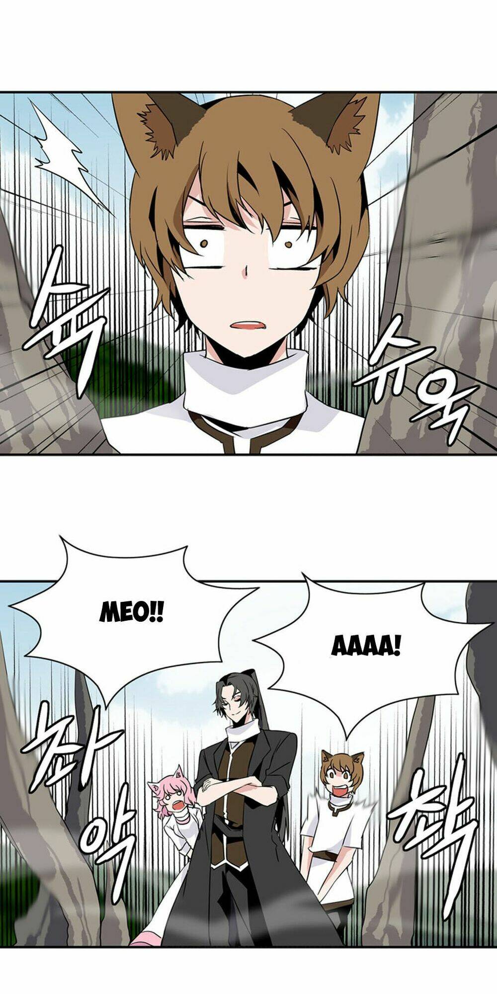 ảo mộng vương chapter 27 24