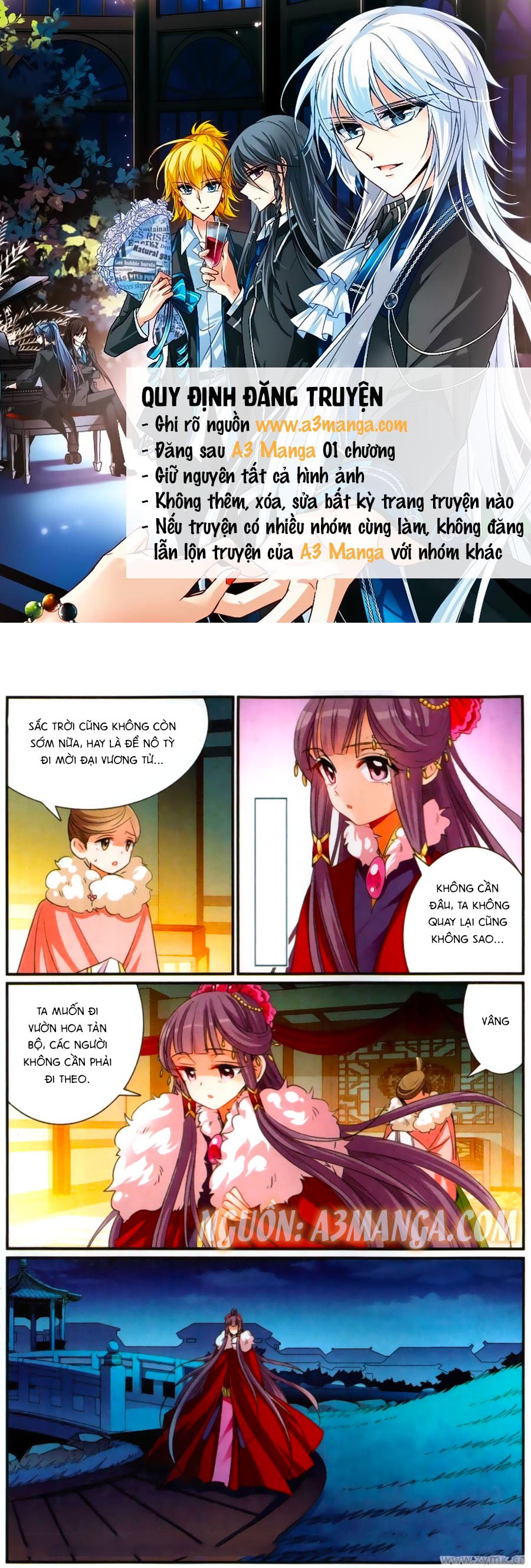 khuynh quốc yêu sủng chapter 14.1 2