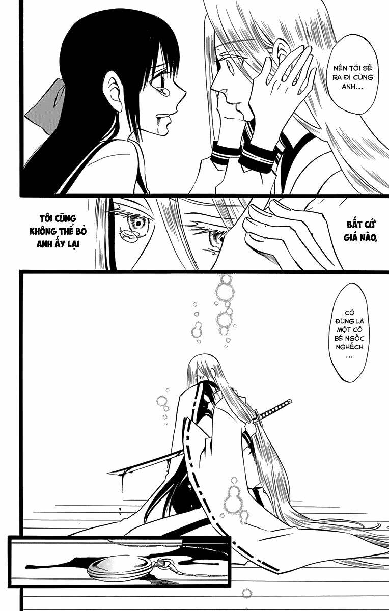 kenjutsu komachi chapter 7 23