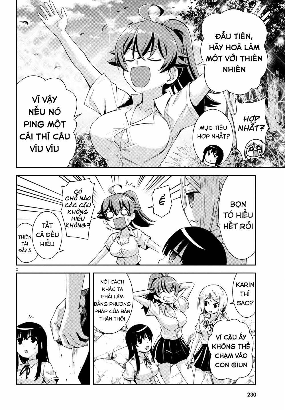 isekai yurutto survival seikatsu: gakkou no minna to isekai no mujintou ni tenishitakedo ore dake chapter 7.5 2