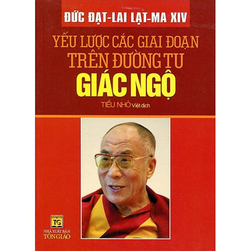 Combo 2 Cuốn Đức Đạt - Lai Lạc - Ma XIV: Rộng Mở Tâm Hồn + Yếu Lược Các Giai Đoạn Trên Đường Tu Giác Ngộ 